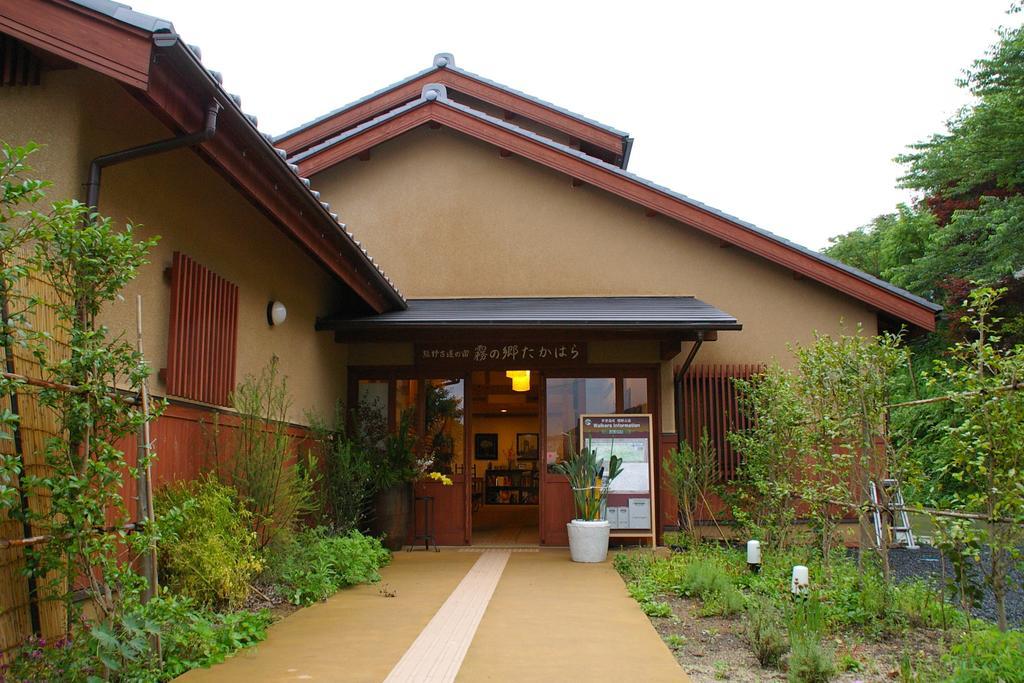 فندق Kirinosato Takahara تانابا المظهر الخارجي الصورة